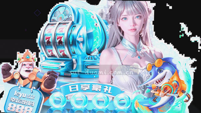 掌上全站多屏适配详解